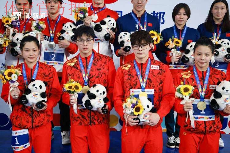 中国游泳协会第六届会员代表大会召开