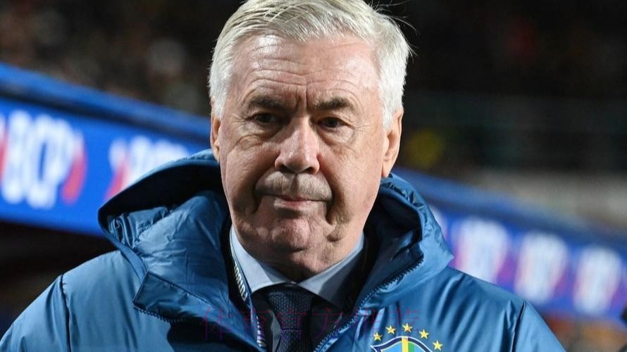 无所谓了!安切洛蒂:这场目标不是拿分 不受伤就行